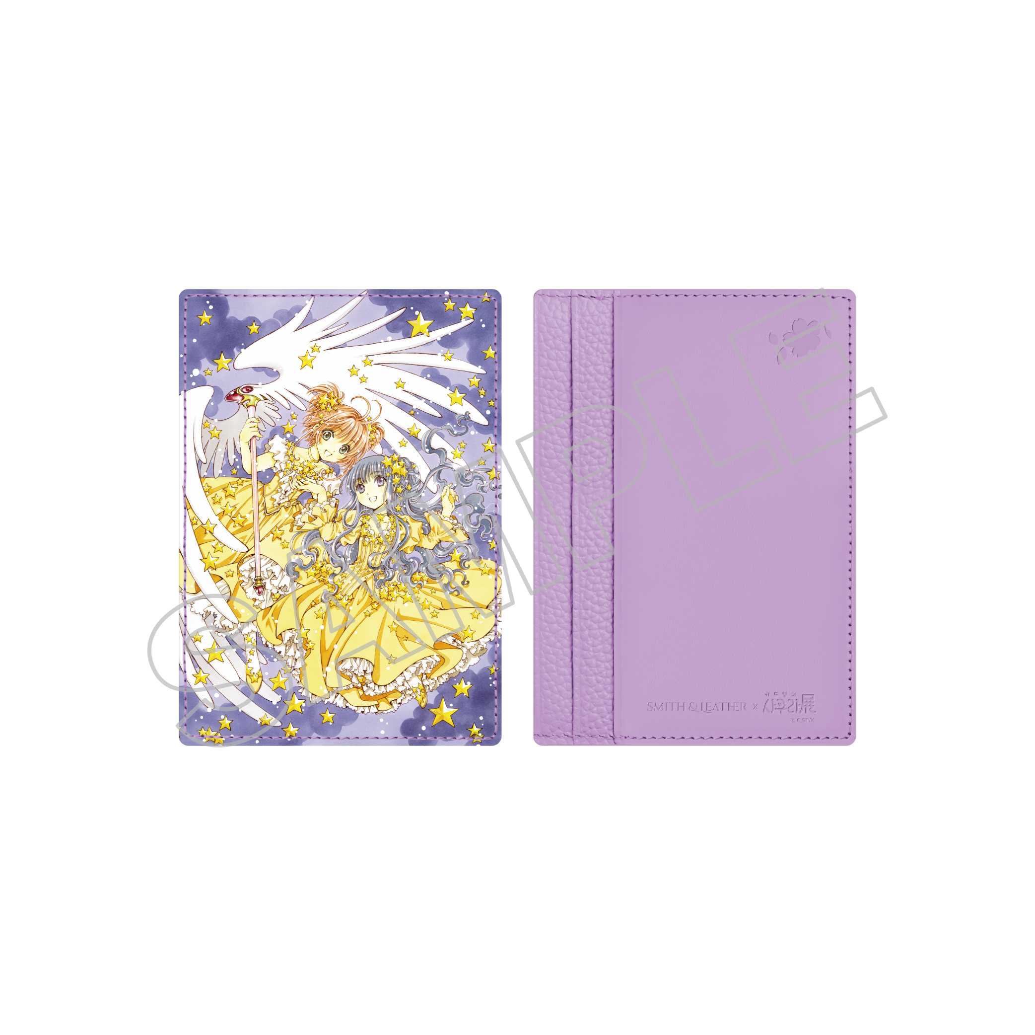 goods_list